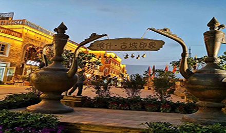 大美南疆：龜茲庫車(chē)、神奇阿克蘇、醉美喀什、帕米爾高原風(fēng)光環(huán)臥8日游